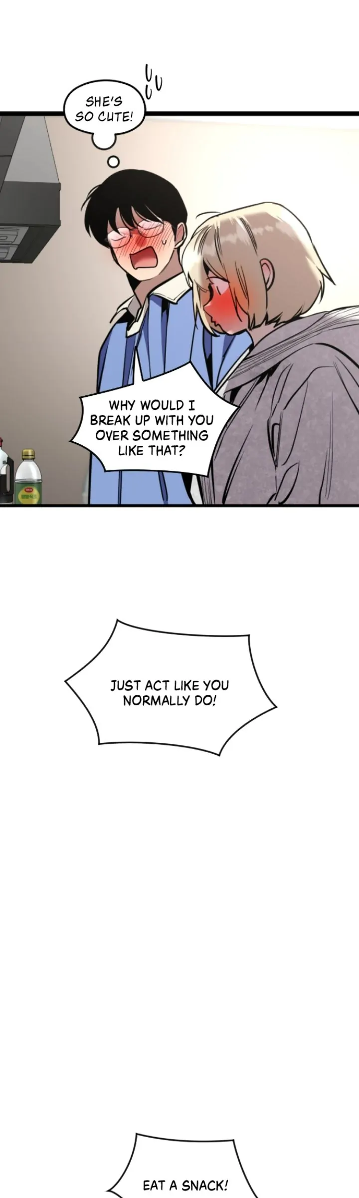My Neighbor Nari Chapter 37 - page 26