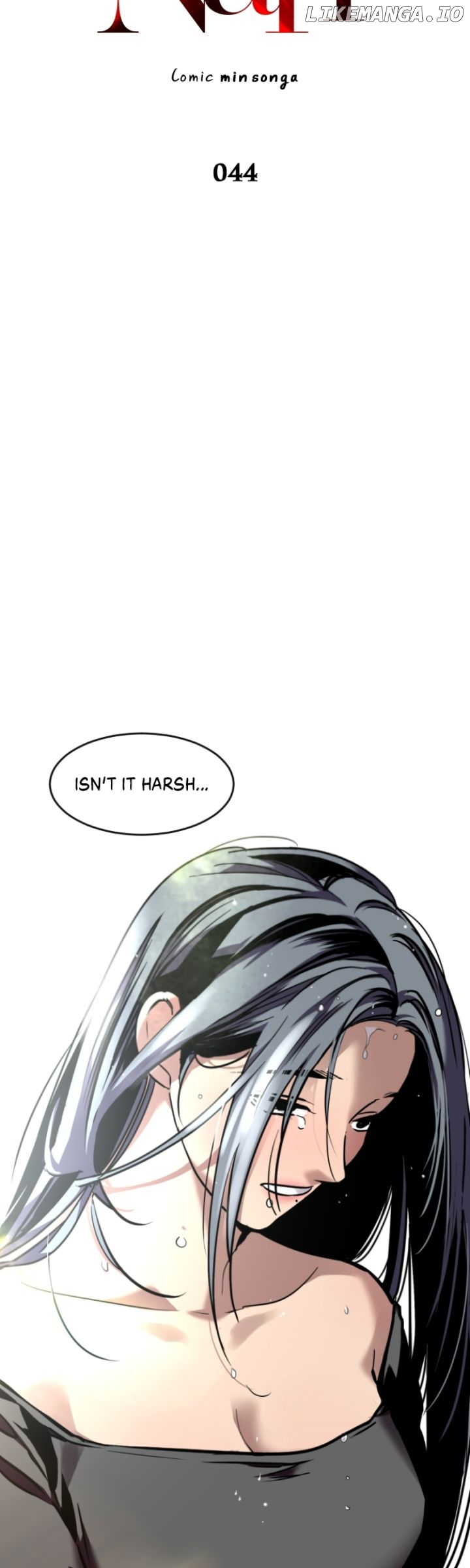 My Neighbor Nari Chapter 44 - page 2