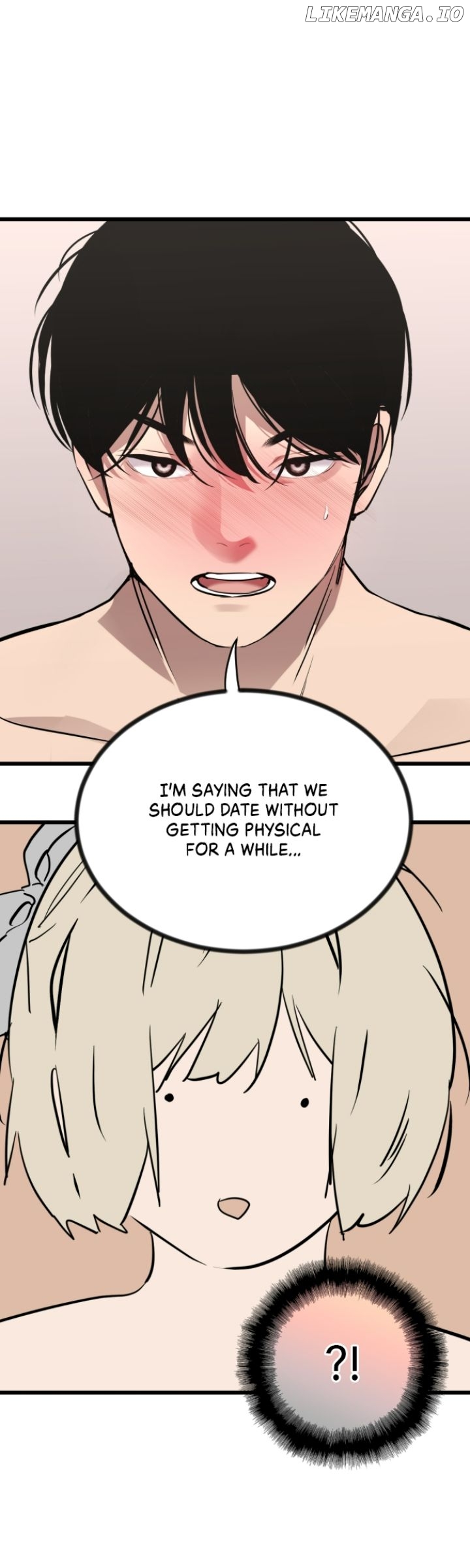 My Neighbor Nari Chapter 44 - page 51