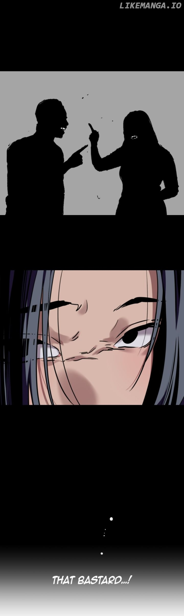 My Neighbor Nari Chapter 44 - page 9
