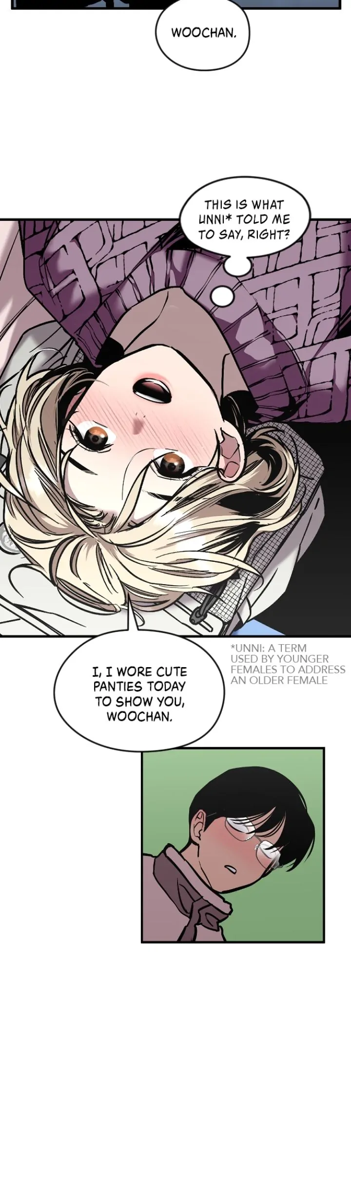 My Neighbor Nari Chapter 5 - page 16