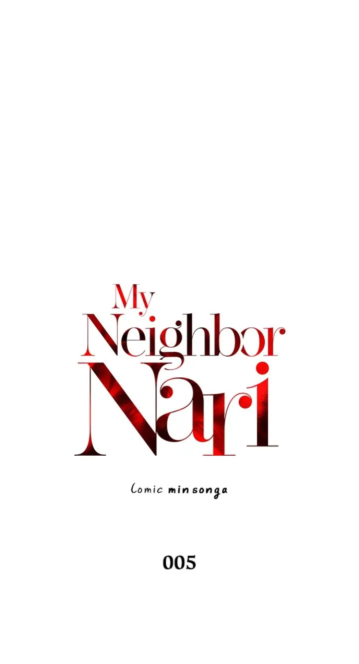 My Neighbor Nari Chapter 5 - page 4
