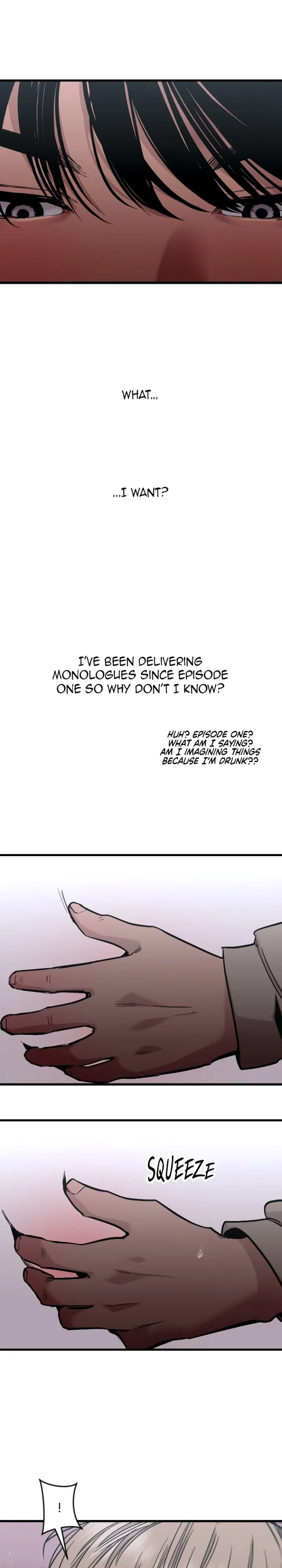 My Neighbor Nari Chapter 6 - page 18
