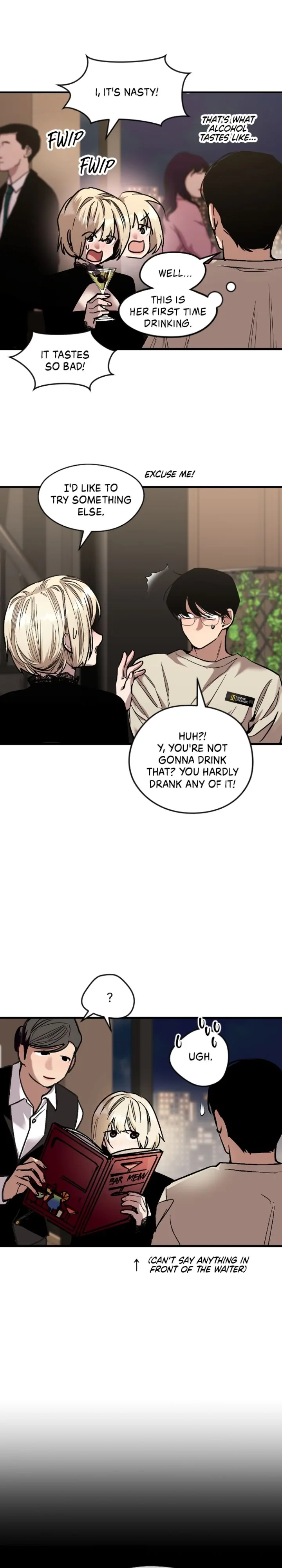 My Neighbor Nari Chapter 6 - page 6