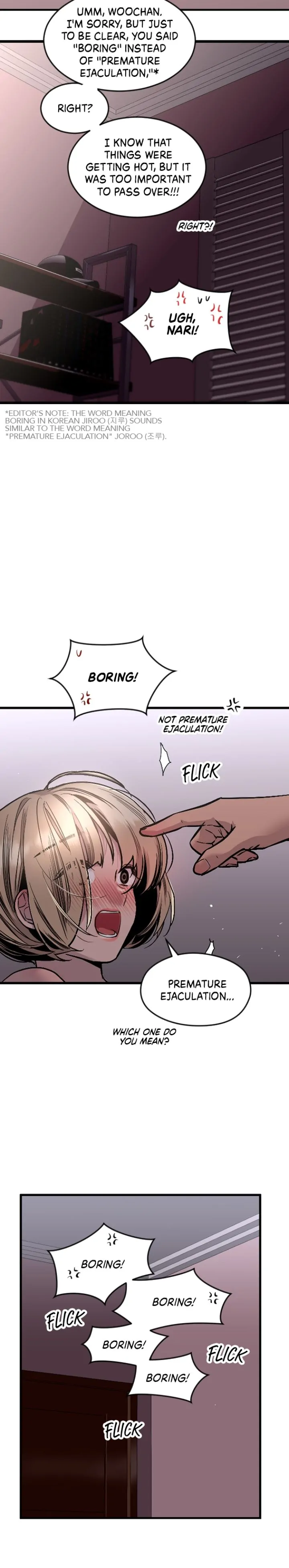 My Neighbor Nari Chapter 7 - page 2