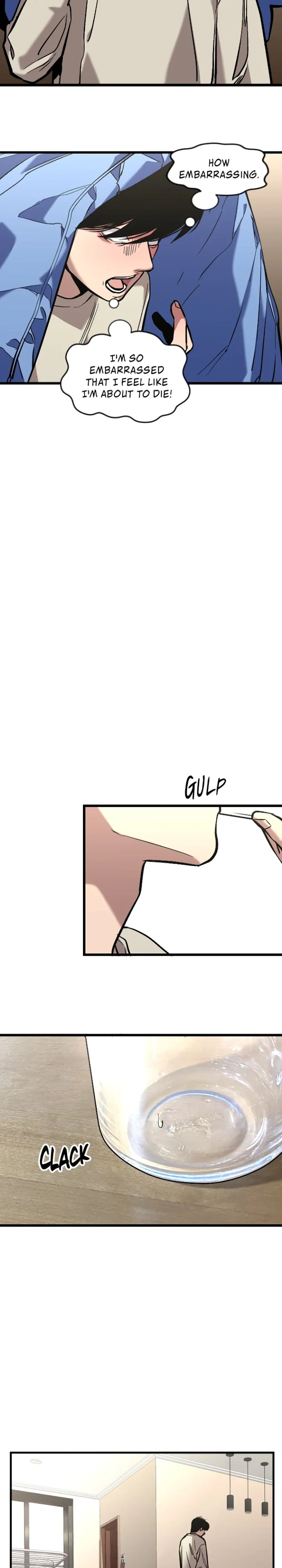 My Neighbor Nari Chapter 7 - page 25