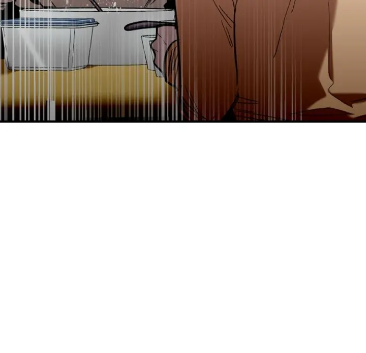 My Neighbor Nari Chapter 7 - page 37