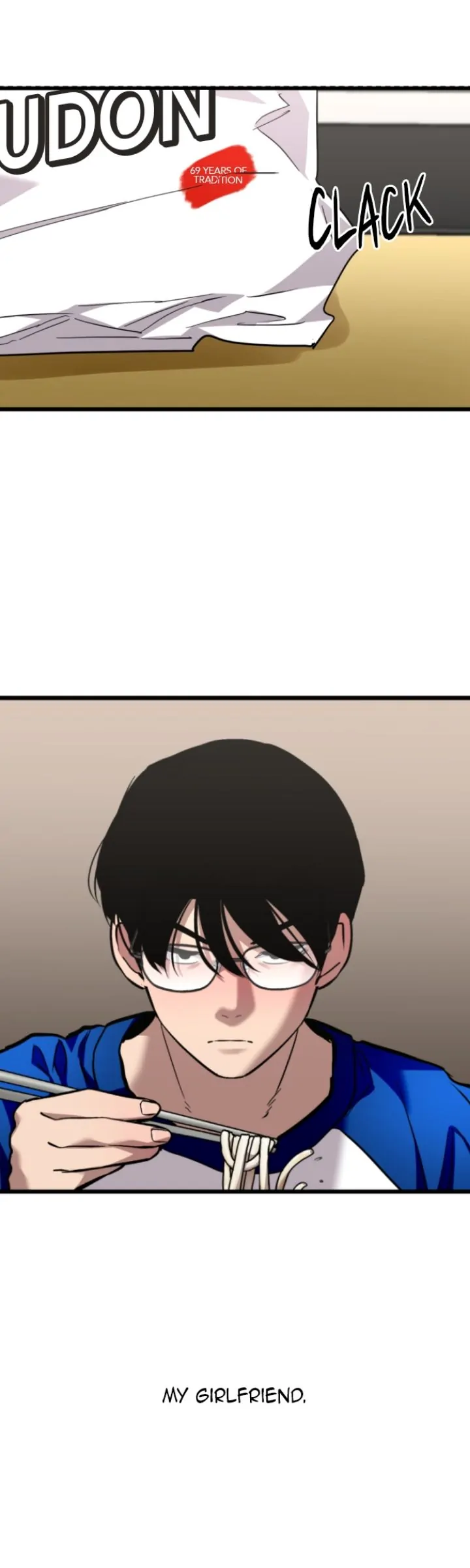 My Neighbor Nari Chapter 39 - page 11