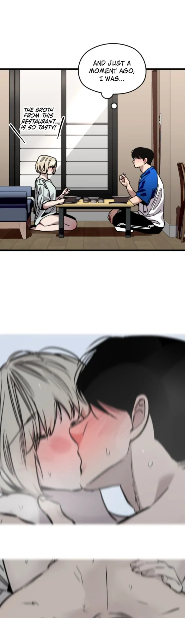 My Neighbor Nari Chapter 39 - page 15