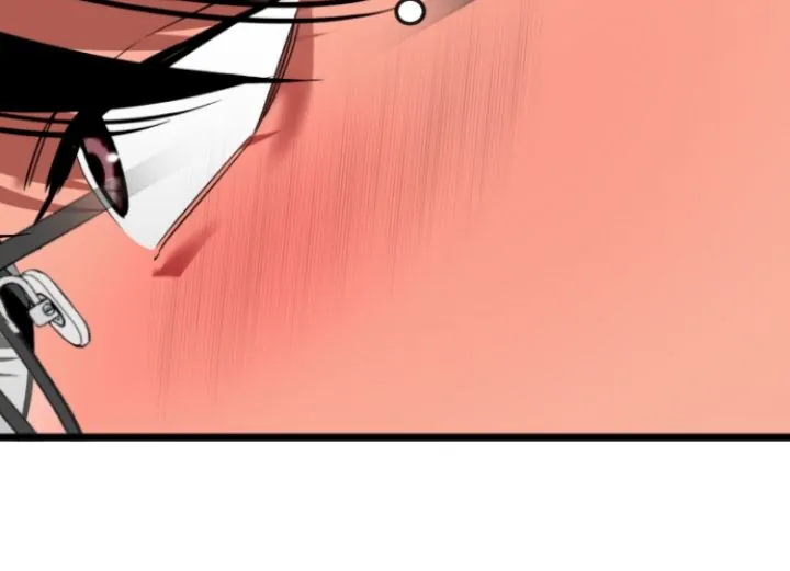 My Neighbor Nari Chapter 39 - page 19
