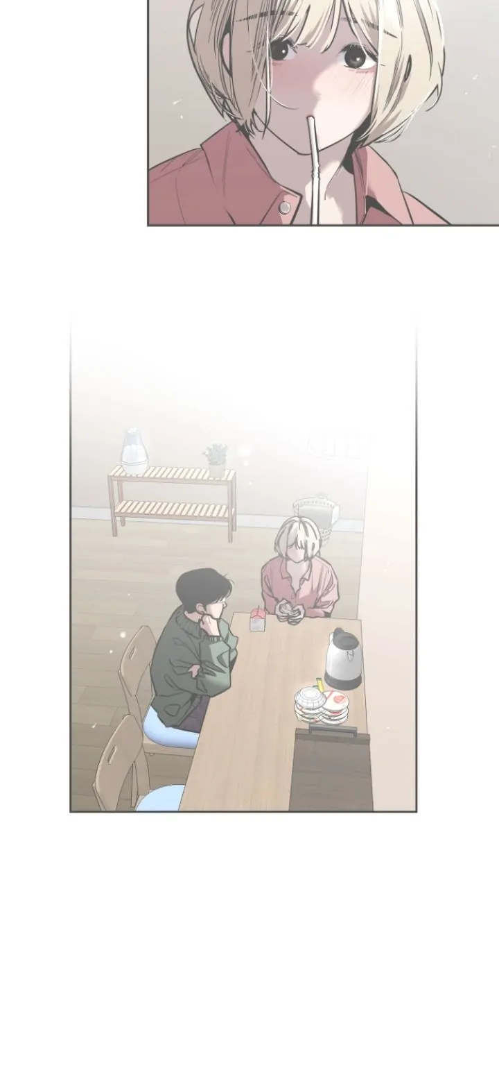 My Neighbor Nari Chapter 39 - page 45