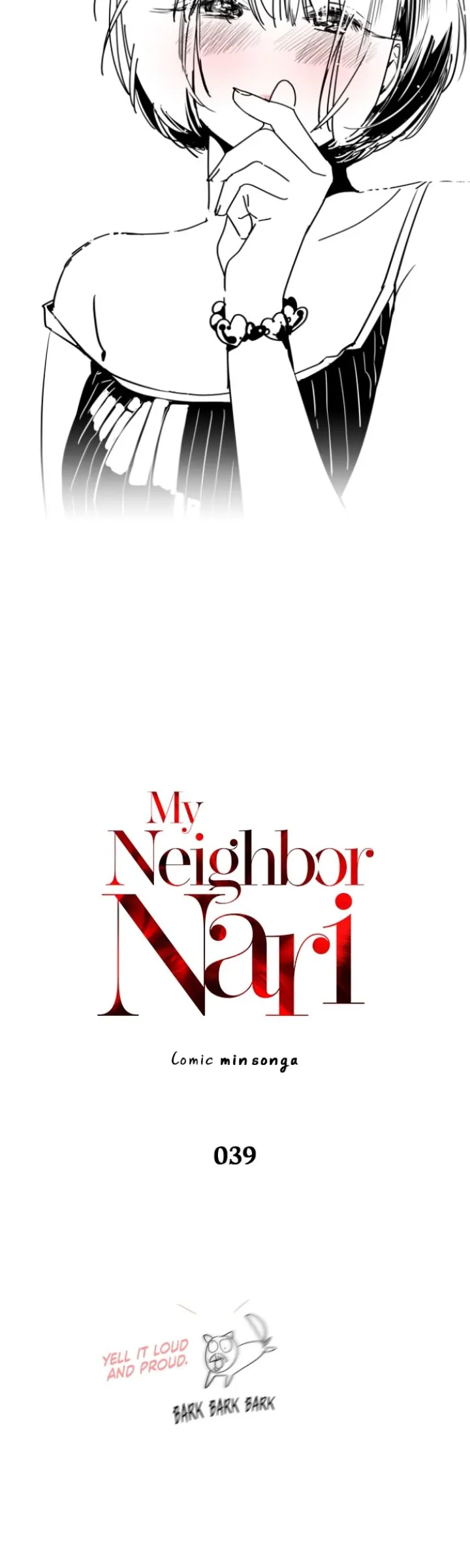 My Neighbor Nari Chapter 39 - page 6