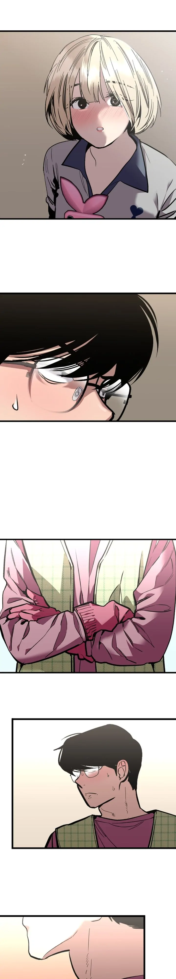 My Neighbor Nari Chapter 8 - page 26