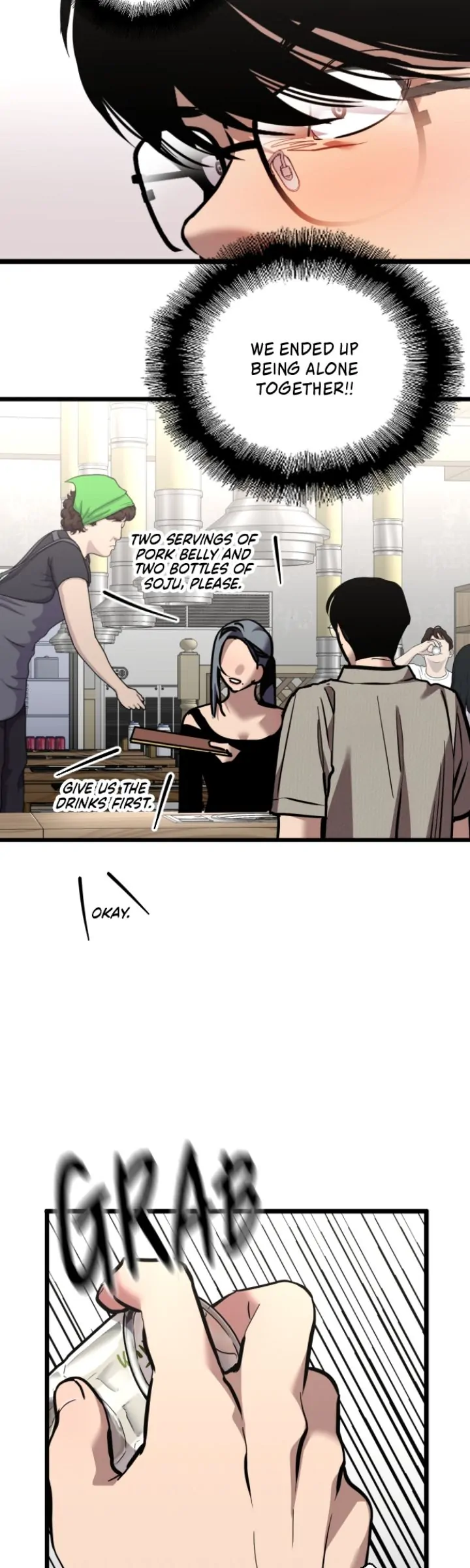 My Neighbor Nari Chapter 40 - page 12
