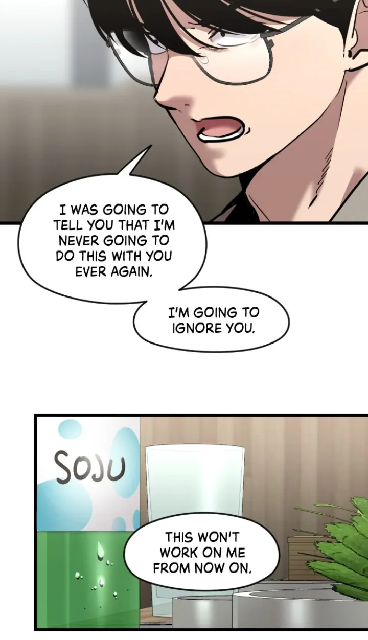 My Neighbor Nari Chapter 40 - page 15