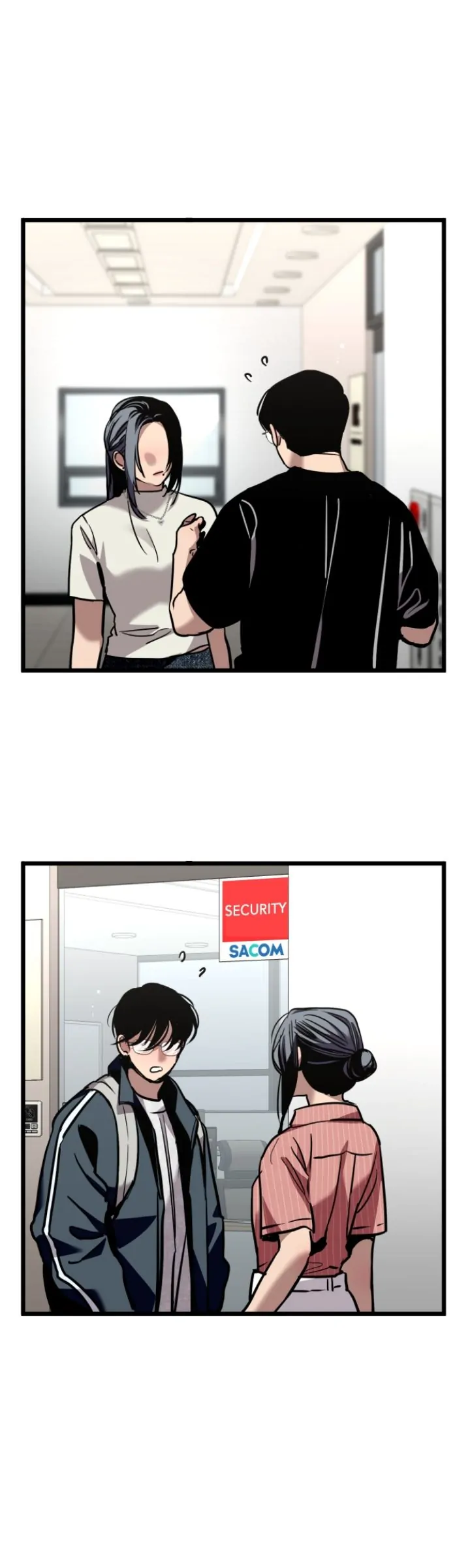 My Neighbor Nari Chapter 40 - page 7