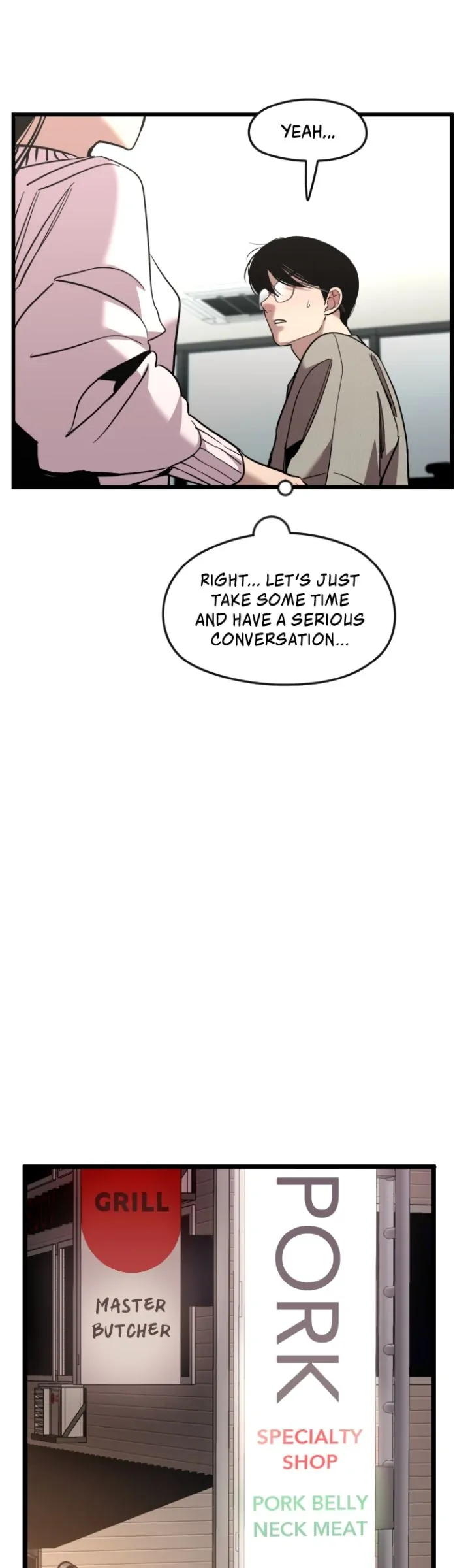 My Neighbor Nari Chapter 40 - page 9