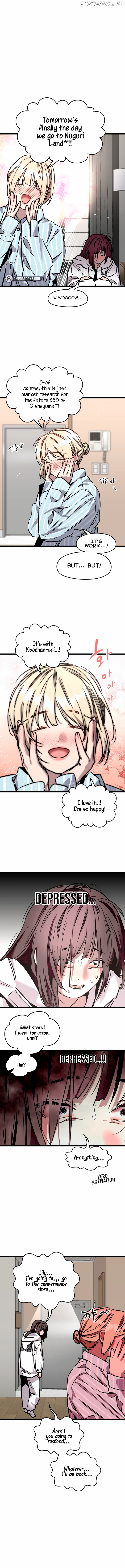 My Neighbor Nari Chapter 27 - page 11