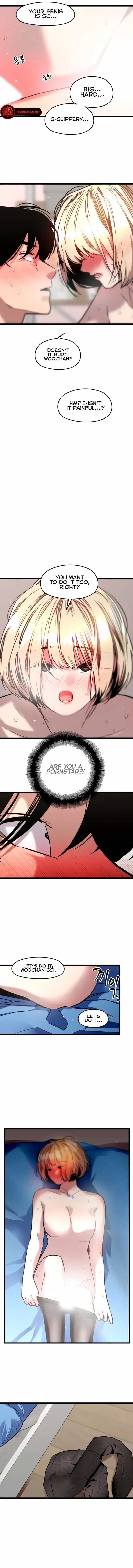 My Neighbor Nari Chapter 25 - page 4