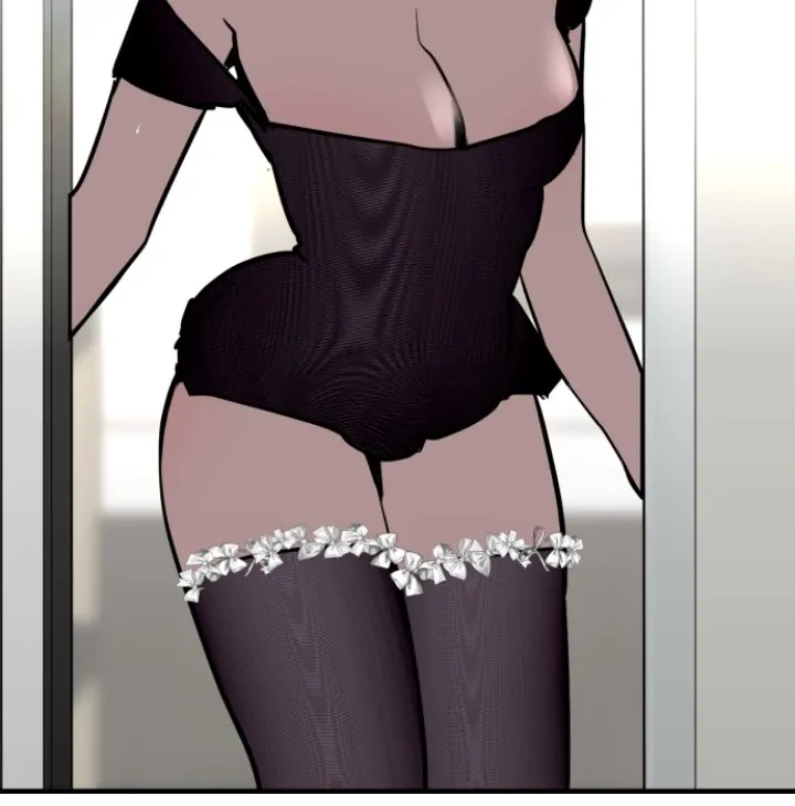 My Neighbor Nari Chapter 42 - page 56