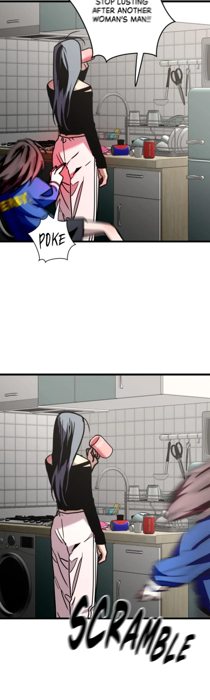 My Neighbor Nari Chapter 43 - page 47