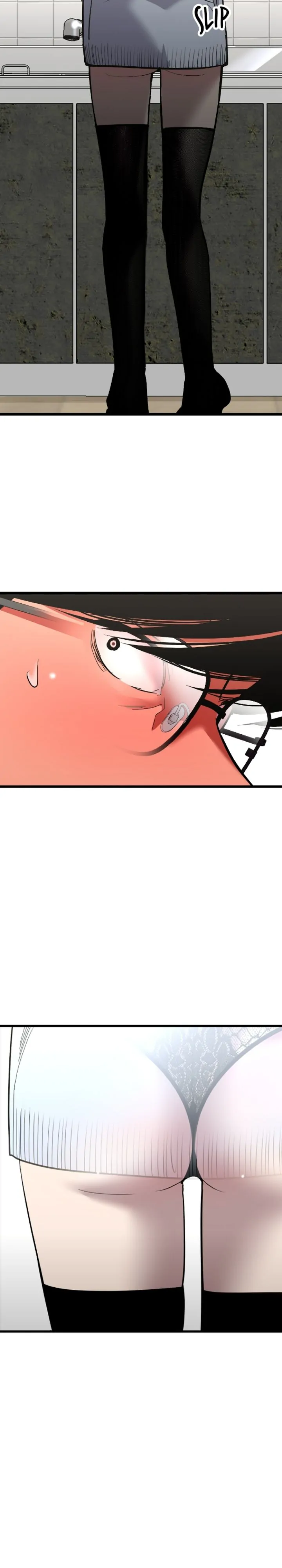 My Neighbor Nari Chapter 11 - page 17