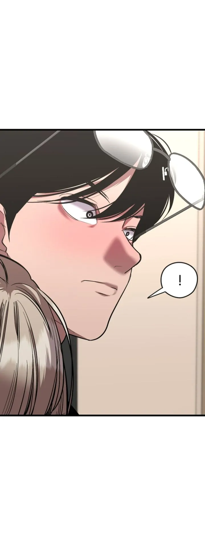 My Neighbor Nari Chapter 11 - page 24
