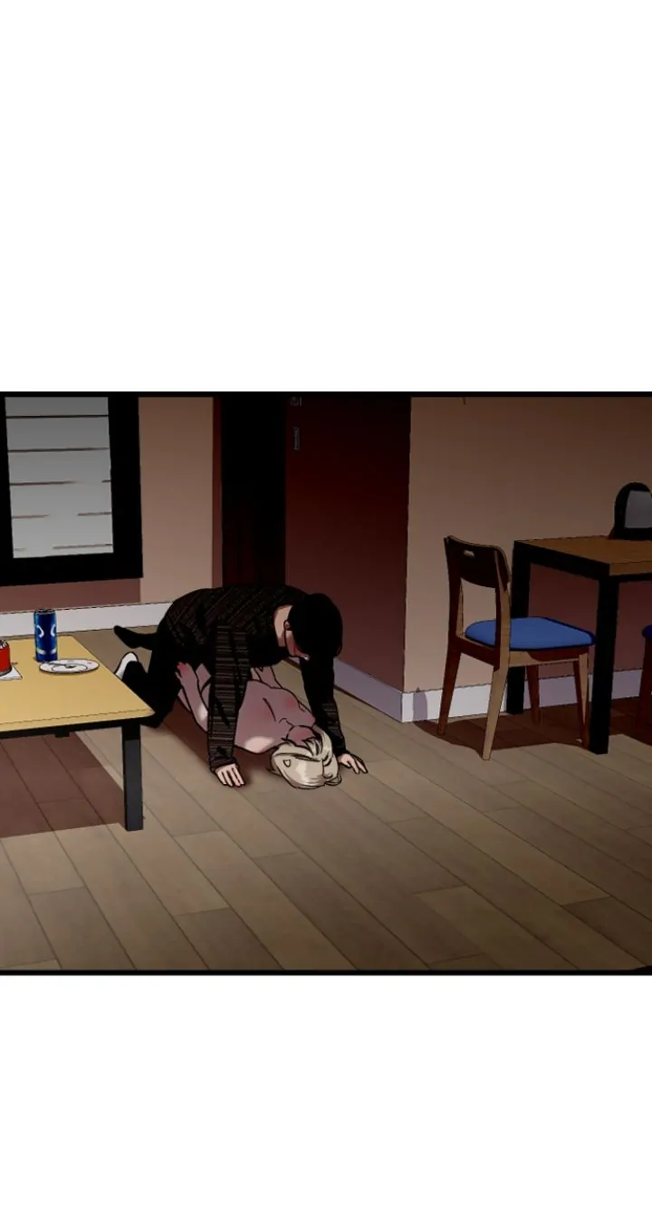 My Neighbor Nari Chapter 12 - page 15