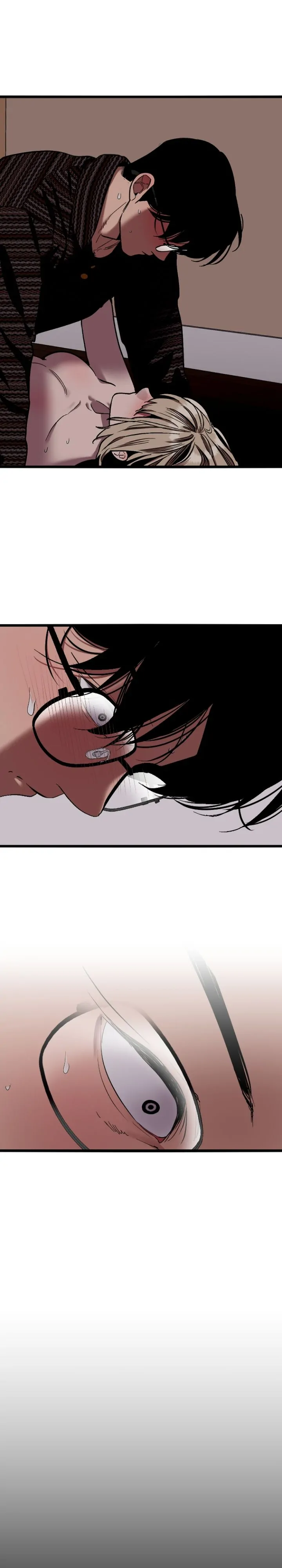 My Neighbor Nari Chapter 12 - page 16