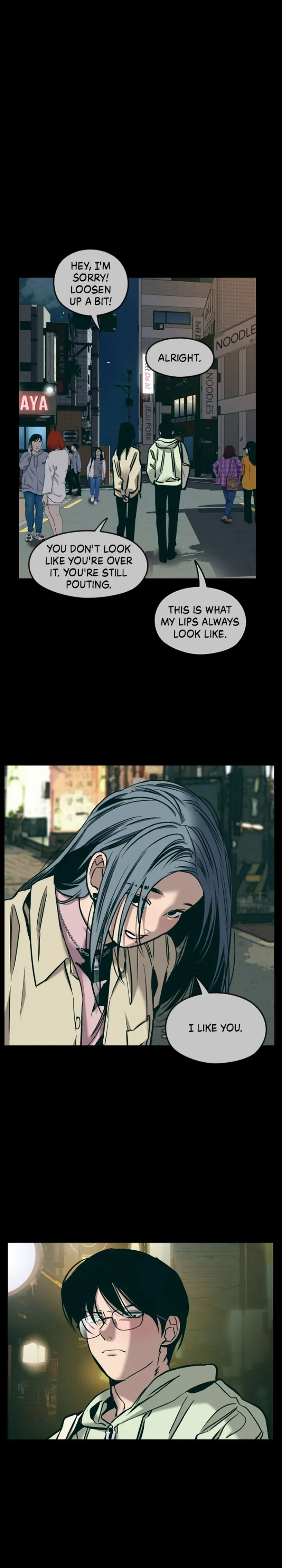 My Neighbor Nari Chapter 12 - page 19