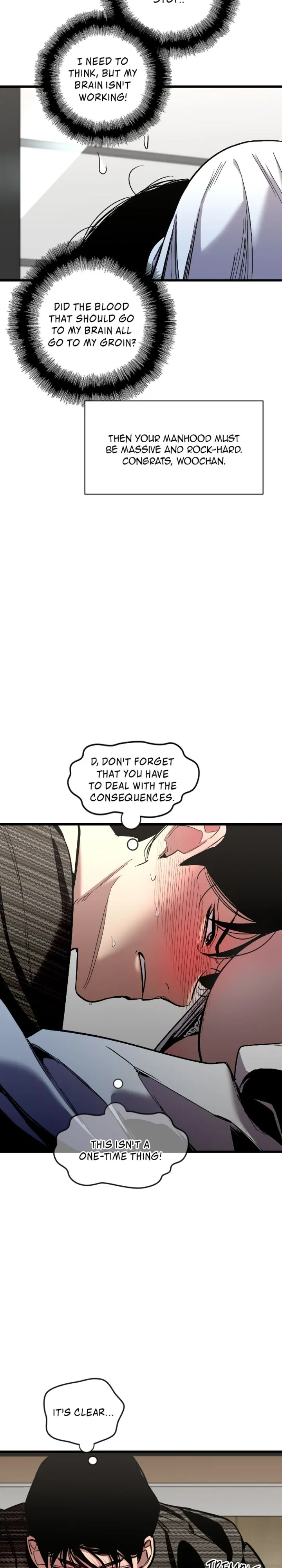 My Neighbor Nari Chapter 12 - page 5