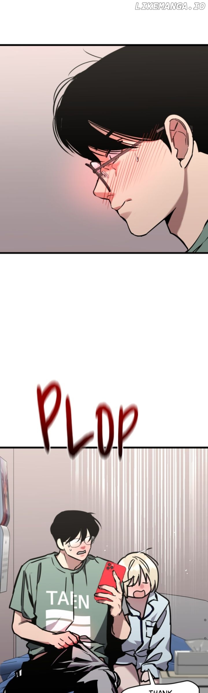My Neighbor Nari Chapter 46 - page 13