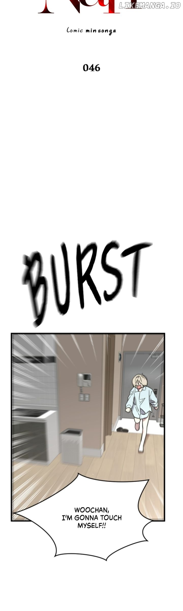 My Neighbor Nari Chapter 46 - page 2