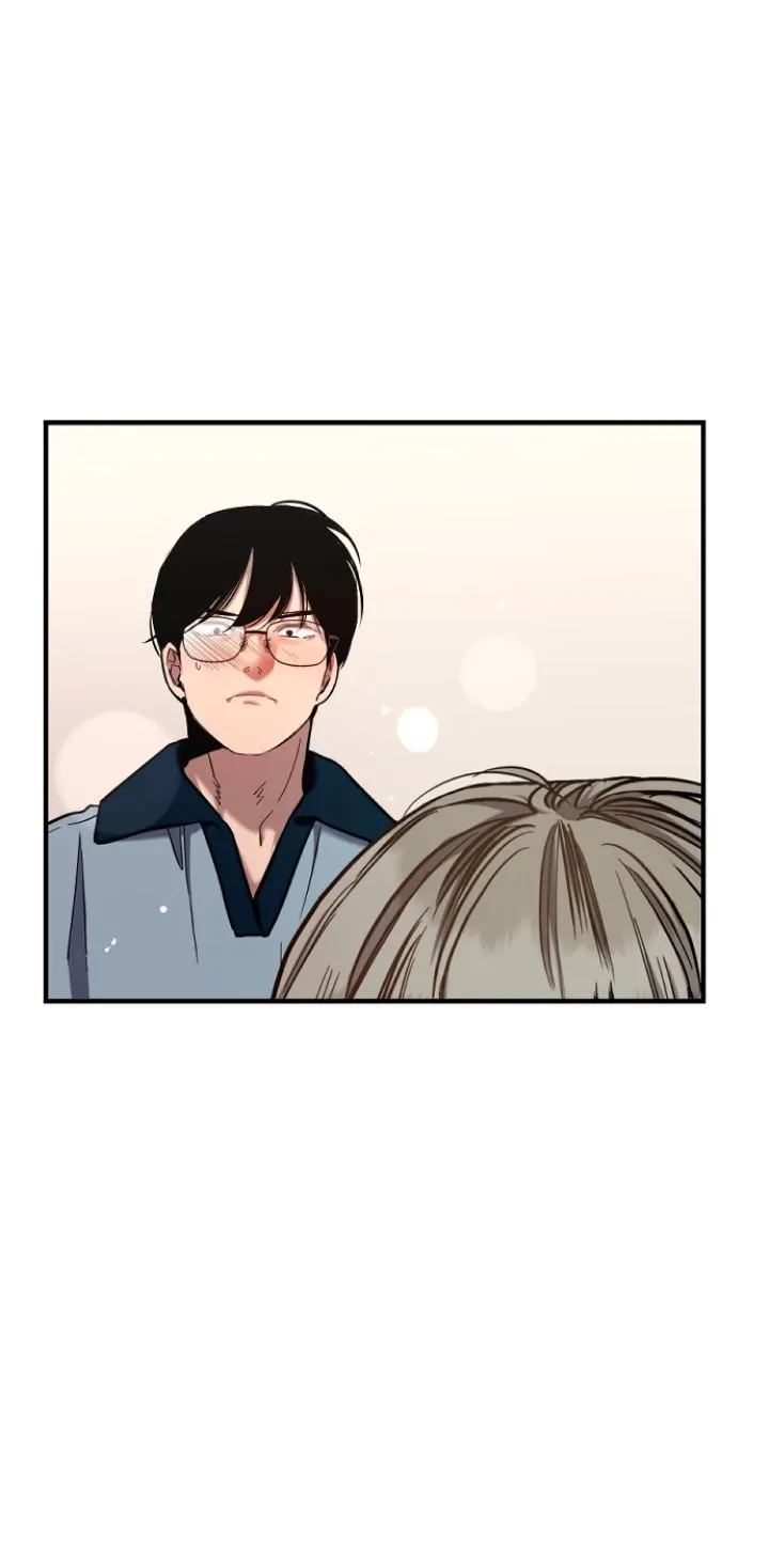 My Neighbor Nari Chapter 13 - page 27