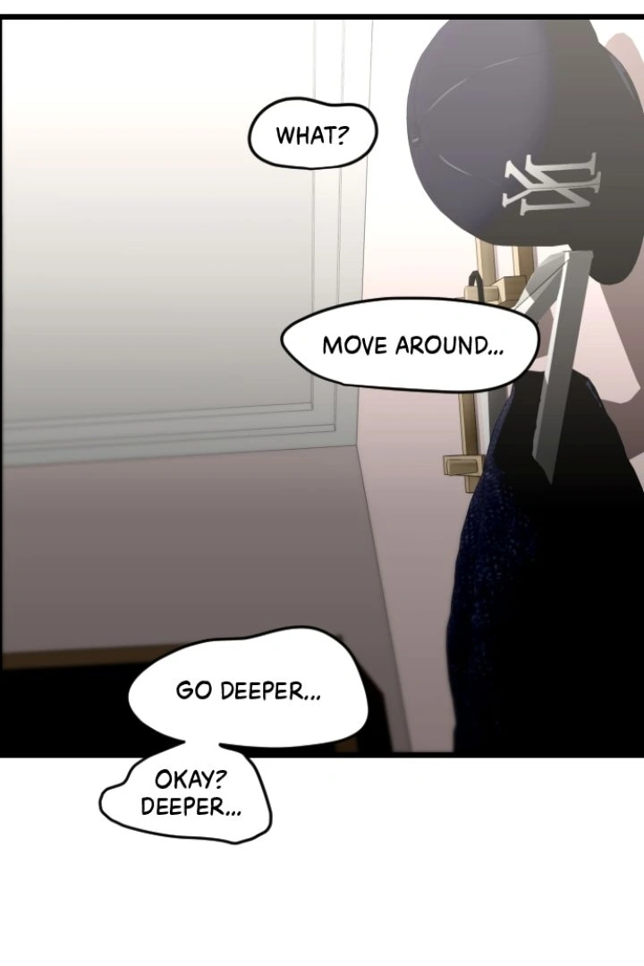 My Neighbor Nari Chapter 47 - page 10