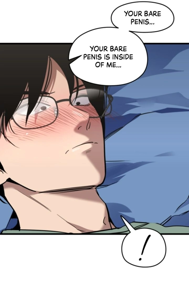 My Neighbor Nari Chapter 47 - page 16