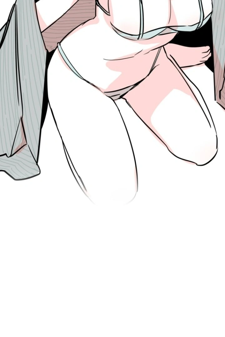 My Neighbor Nari Chapter 47 - page 2