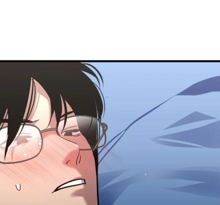 My Neighbor Nari Chapter 47 - page 22