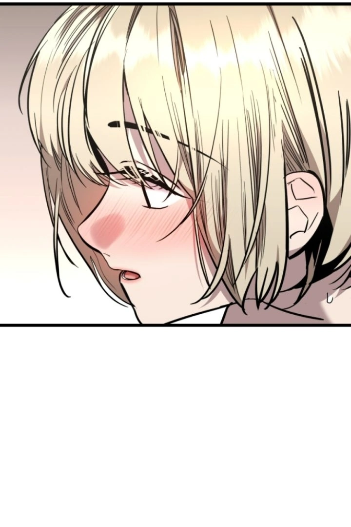 My Neighbor Nari Chapter 47 - page 24