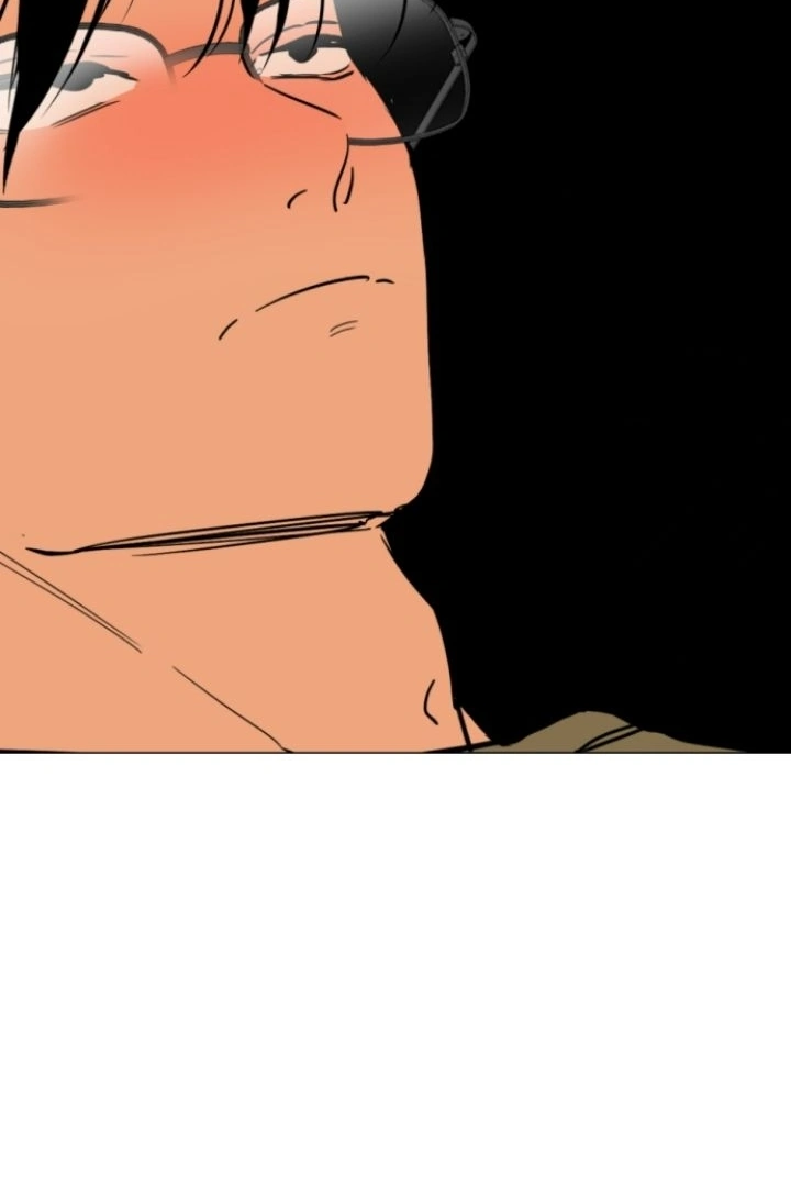 My Neighbor Nari Chapter 47 - page 28