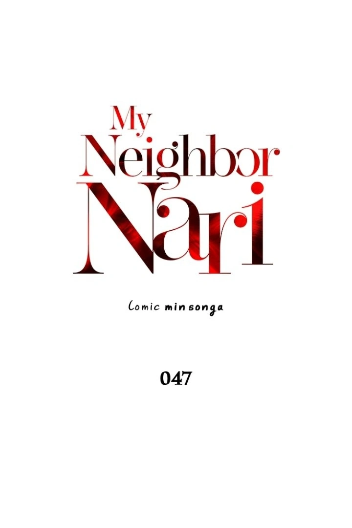 My Neighbor Nari Chapter 47 - page 3