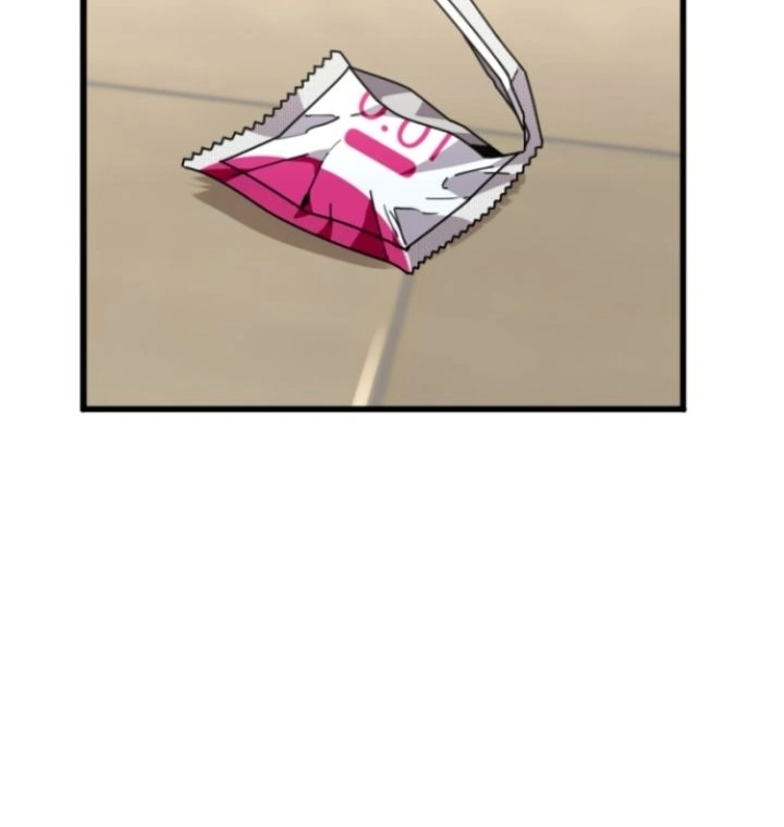 My Neighbor Nari Chapter 47 - page 31