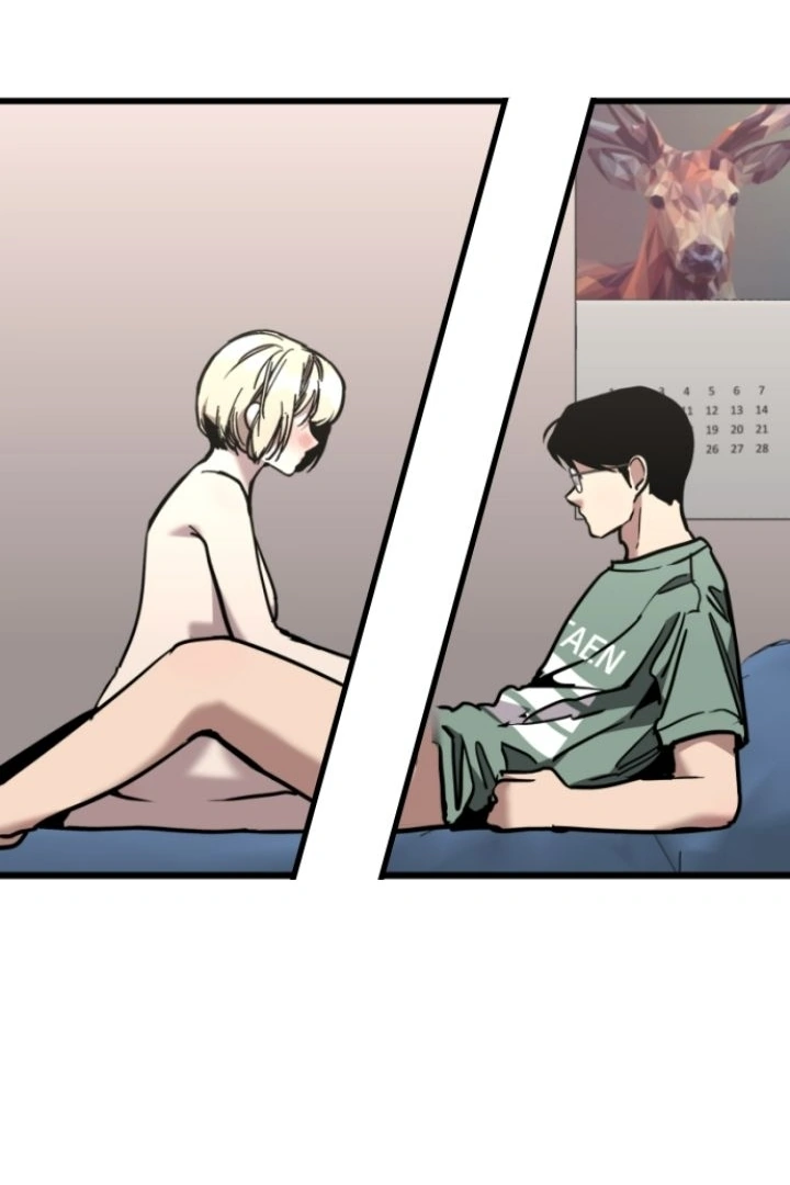 My Neighbor Nari Chapter 47 - page 32