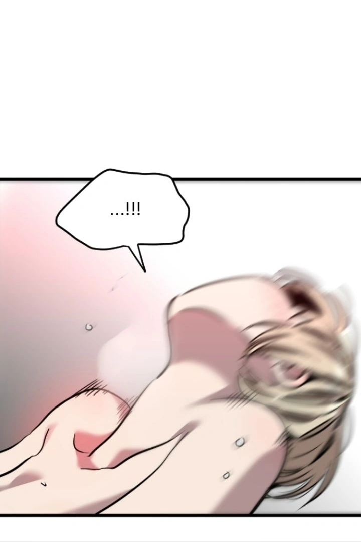 My Neighbor Nari Chapter 47 - page 41