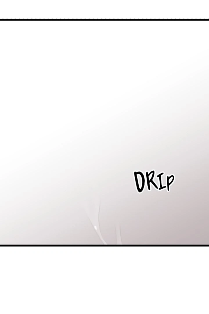 My Neighbor Nari Chapter 47 - page 44