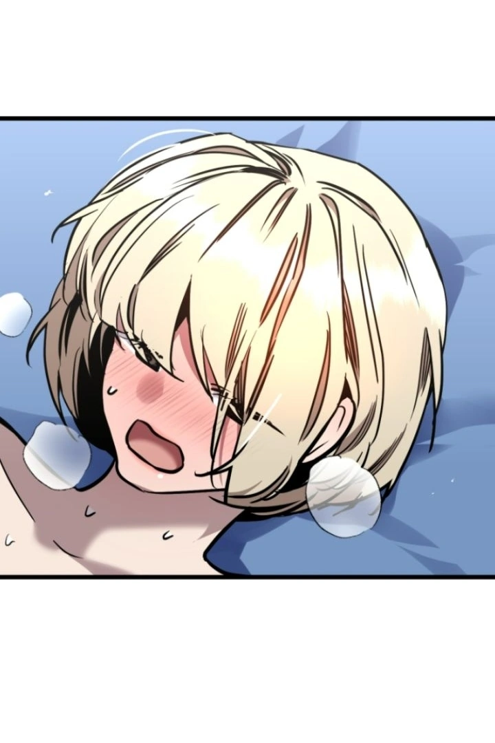 My Neighbor Nari Chapter 47 - page 45