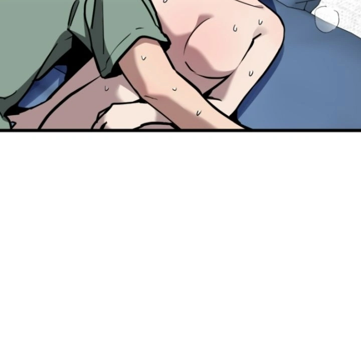 My Neighbor Nari Chapter 47 - page 47