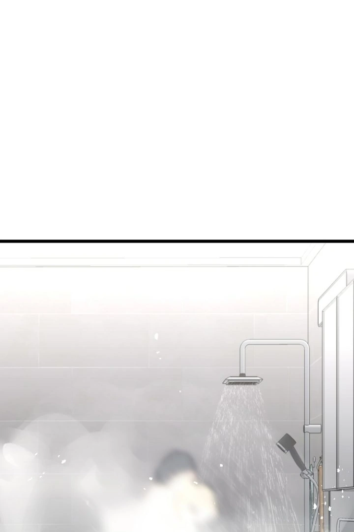 My Neighbor Nari Chapter 47 - page 60