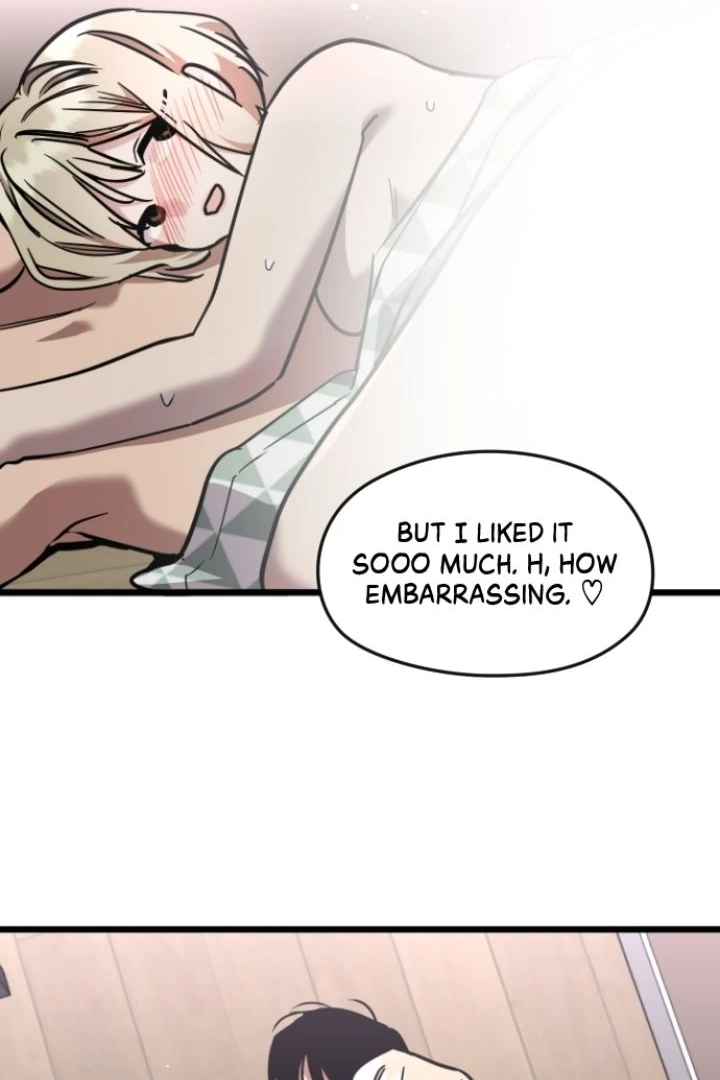 My Neighbor Nari Chapter 47 - page 74