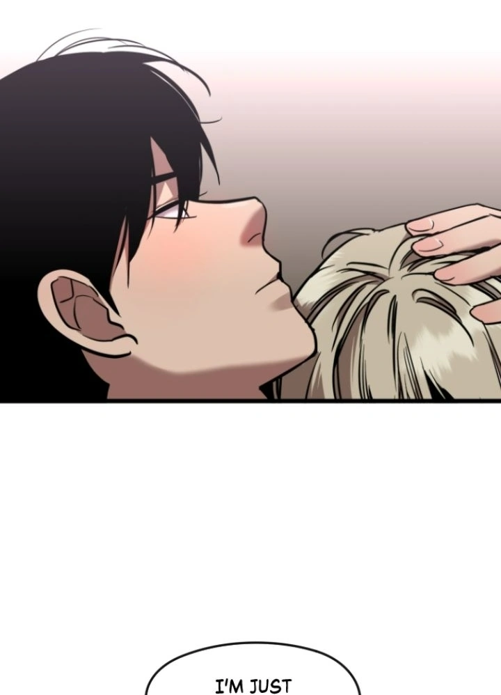My Neighbor Nari Chapter 47 - page 76